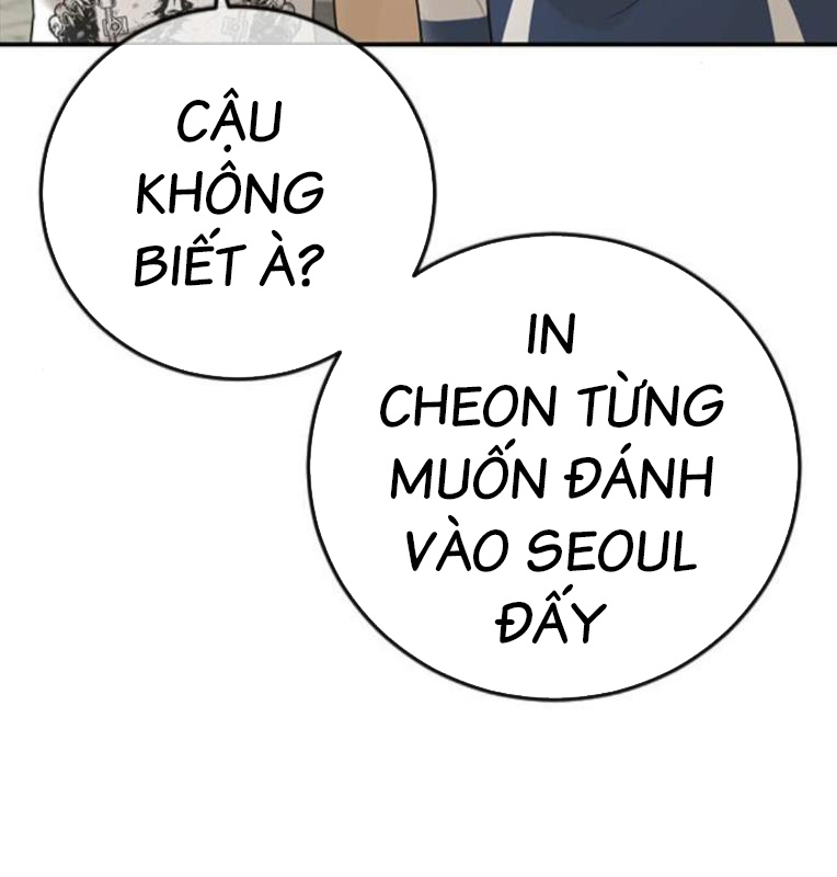 Thời Đại Ulzzang Chapter 39 - Trang 12