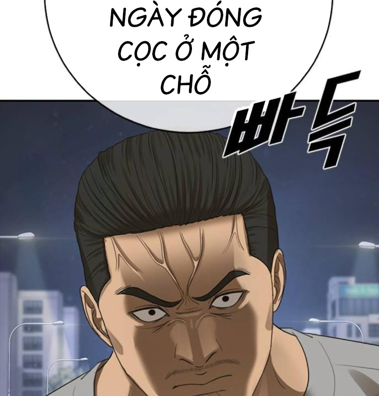 Thời Đại Ulzzang Chapter 40 - Trang 195