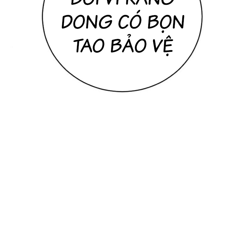 Thời Đại Ulzzang Chapter 39 - Trang 280