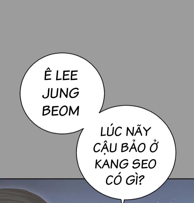 Thời Đại Ulzzang Chapter 39 - Trang 68