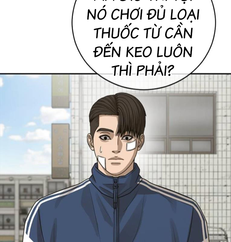 Thời Đại Ulzzang Chapter 39 - Trang 17