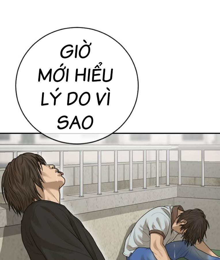 Thời Đại Ulzzang Chapter 38 - Trang 261