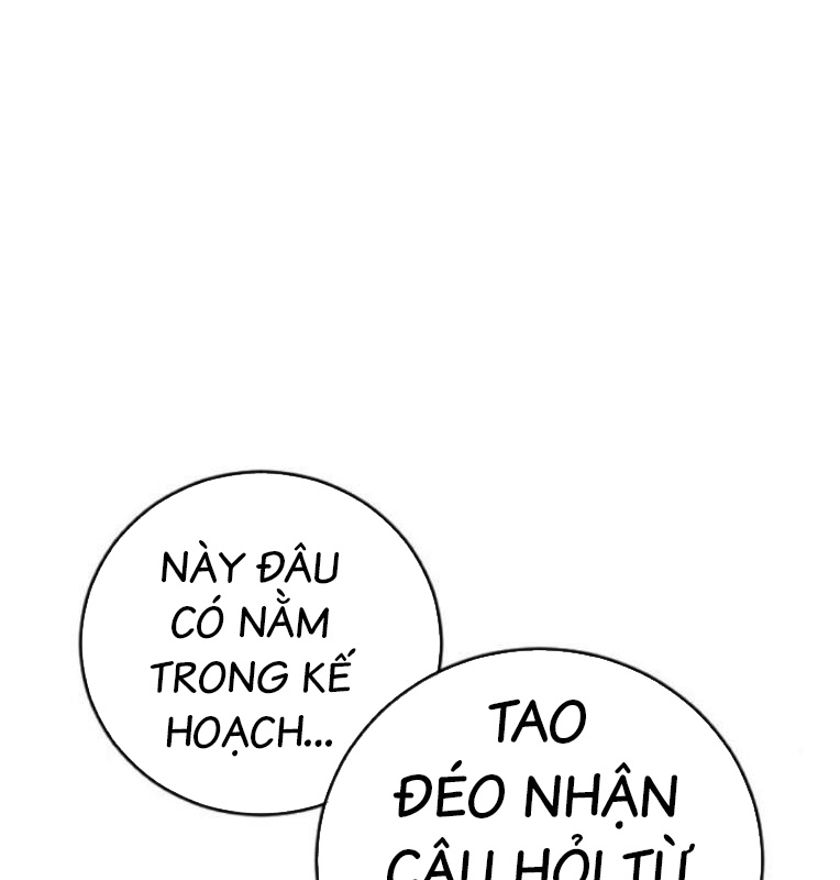 Thời Đại Ulzzang Chapter 40 - Trang 15