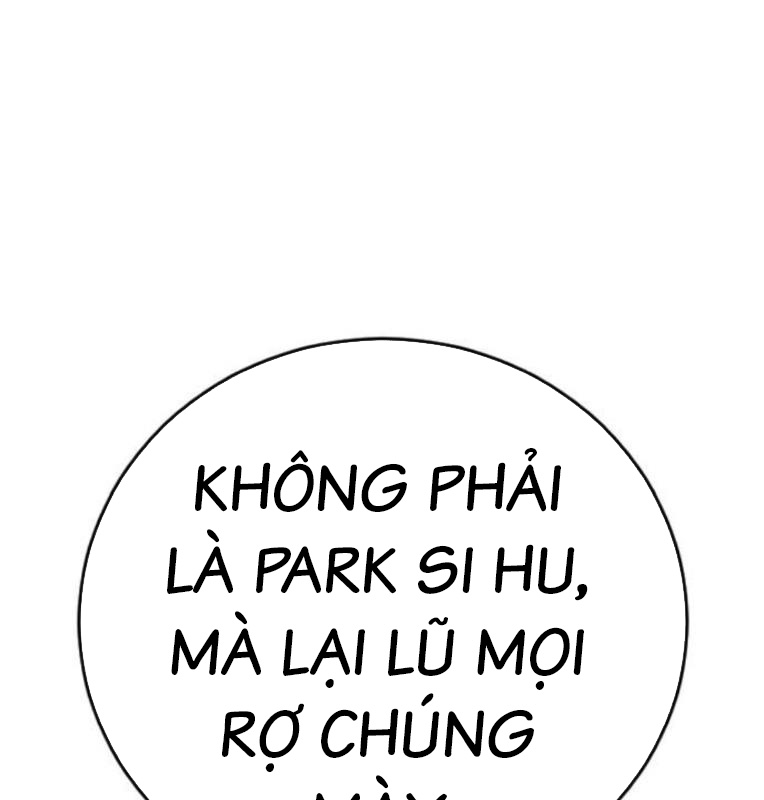 Thời Đại Ulzzang Chapter 40 - Trang 286