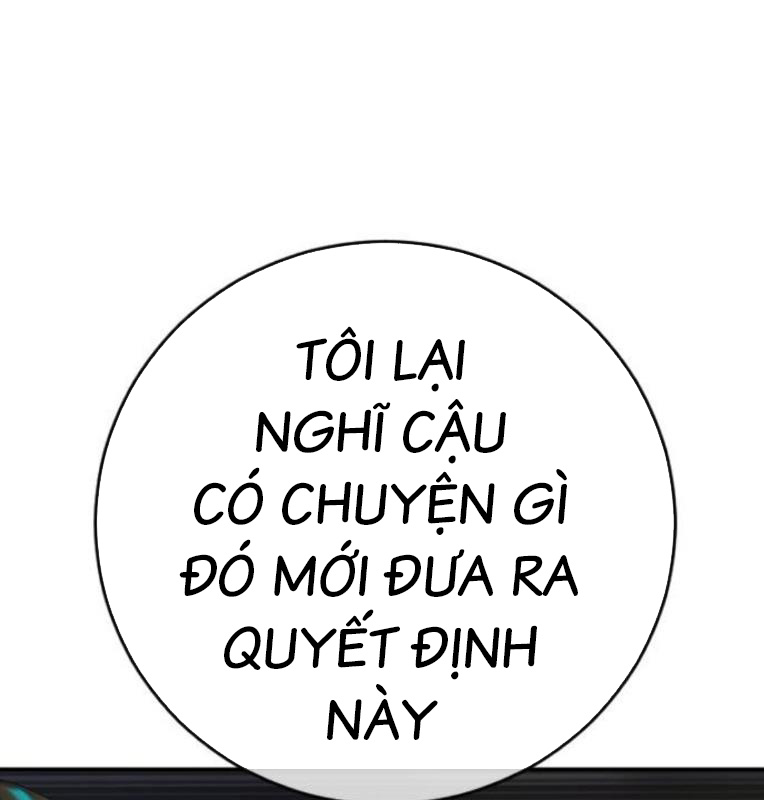 Thời Đại Ulzzang Chapter 40 - Trang 130