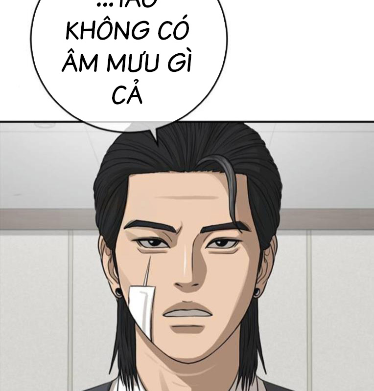 Thời Đại Ulzzang Chapter 39 - Trang 318