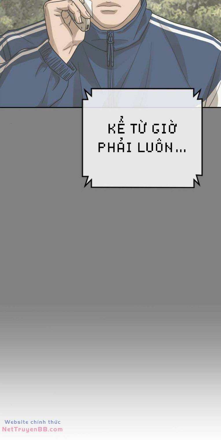 Thời Đại Ulzzang Chapter 35 - Trang 118