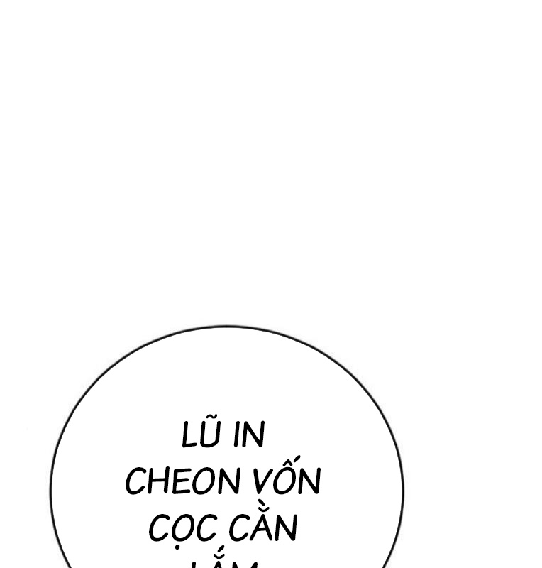 Thời Đại Ulzzang Chapter 39 - Trang 13