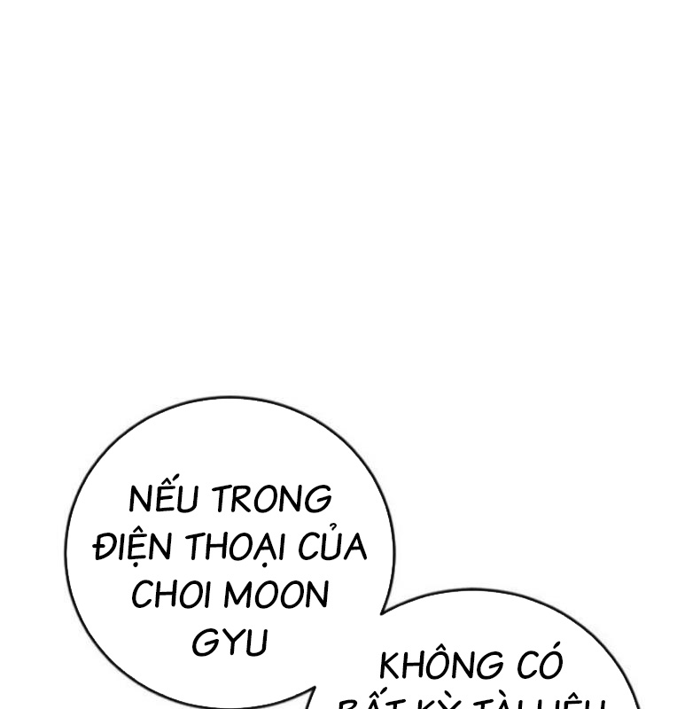 Thời Đại Ulzzang Chapter 39 - Trang 290