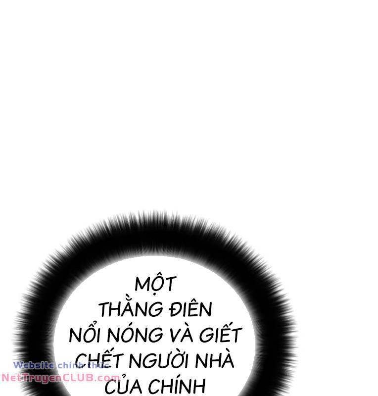 Thời Đại Ulzzang Chapter 30 - Trang 287