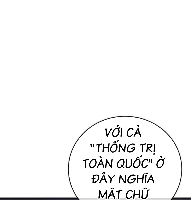 Thời Đại Ulzzang Chapter 40 - Trang 218