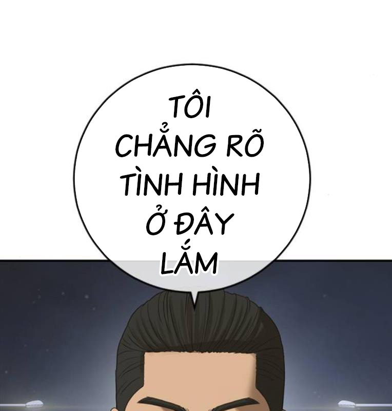 Thời Đại Ulzzang Chapter 40 - Trang 230