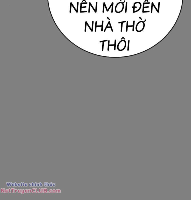 Thời Đại Ulzzang Chapter 30 - Trang 109
