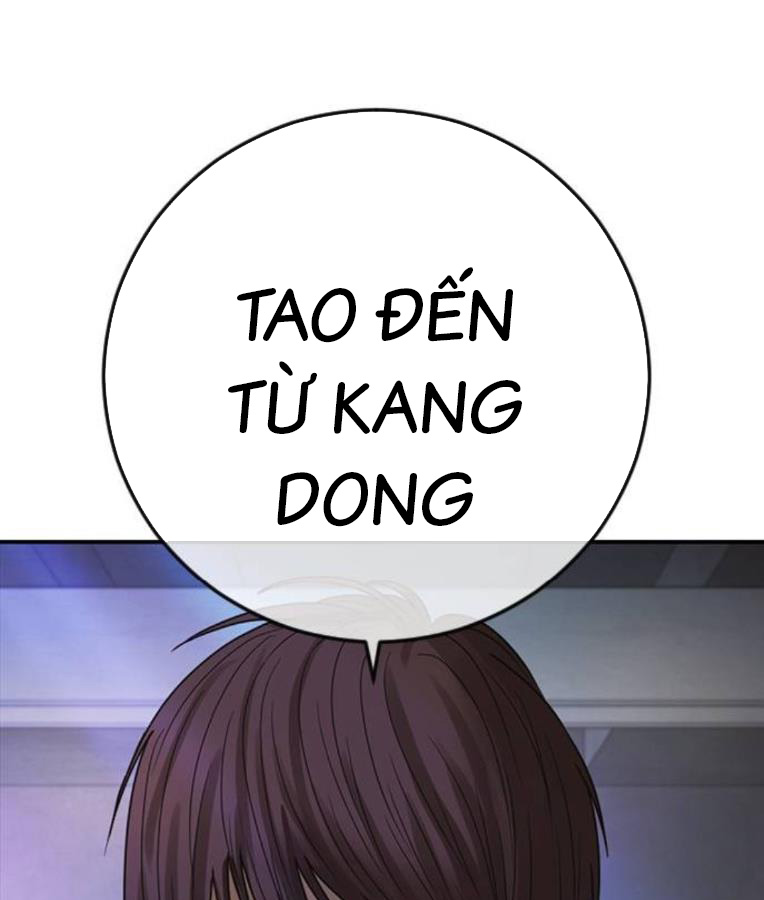 Thời Đại Ulzzang Chapter 37 - Trang 59