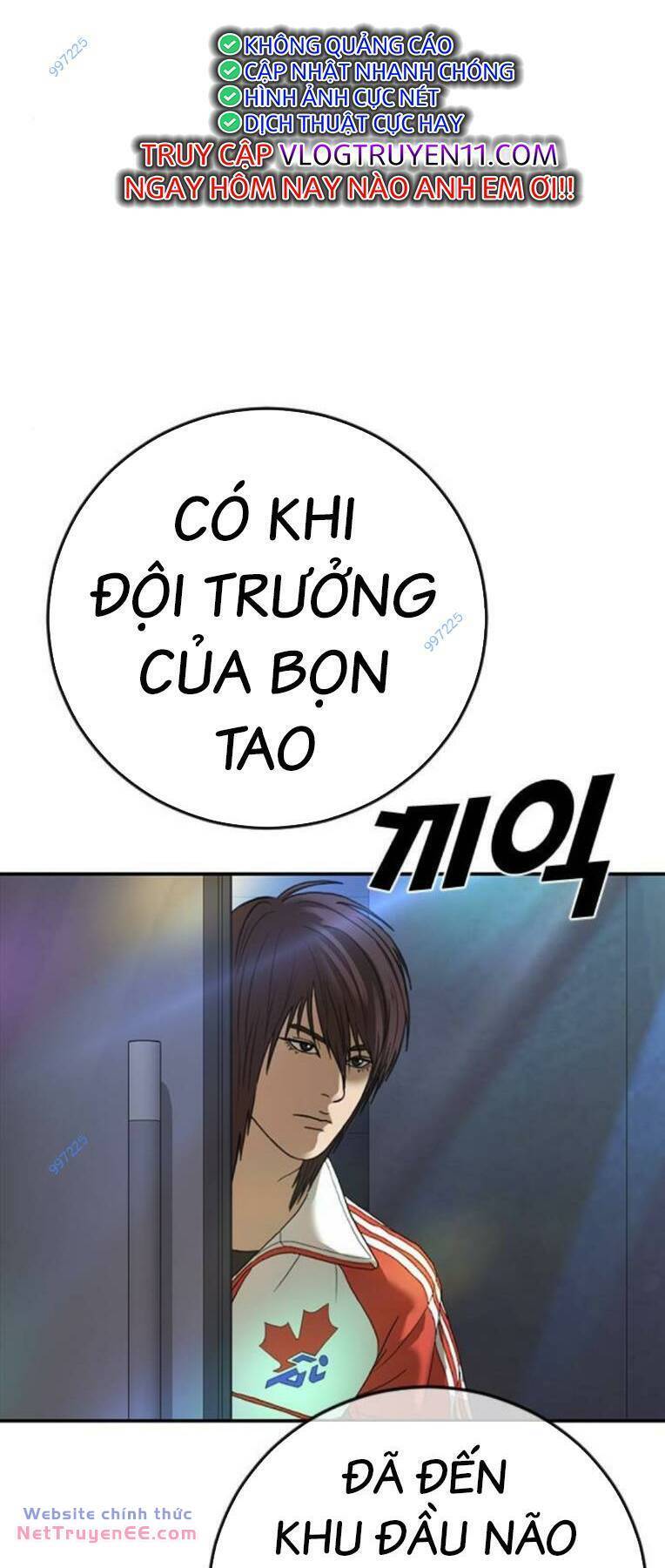 Thời Đại Ulzzang Chapter 36 - Trang 81