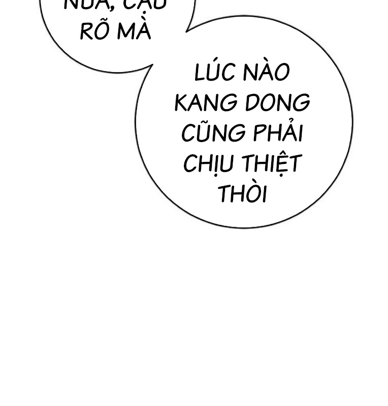 Thời Đại Ulzzang Chapter 40 - Trang 119