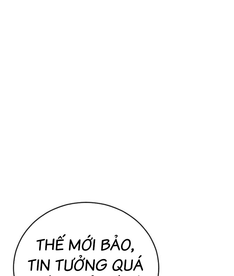 Thời Đại Ulzzang Chapter 38 - Trang 25