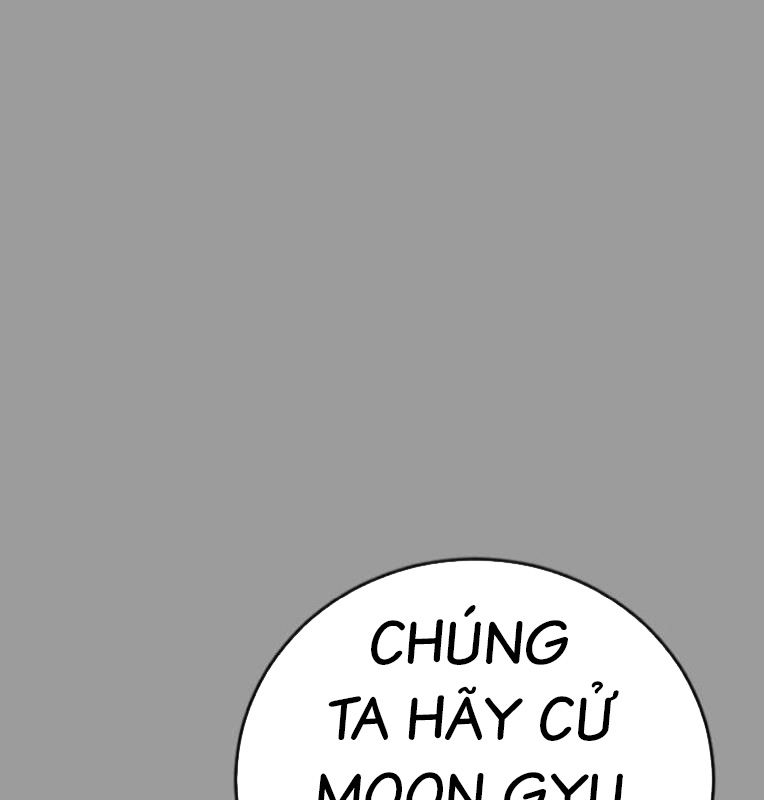 Thời Đại Ulzzang Chapter 39 - Trang 162