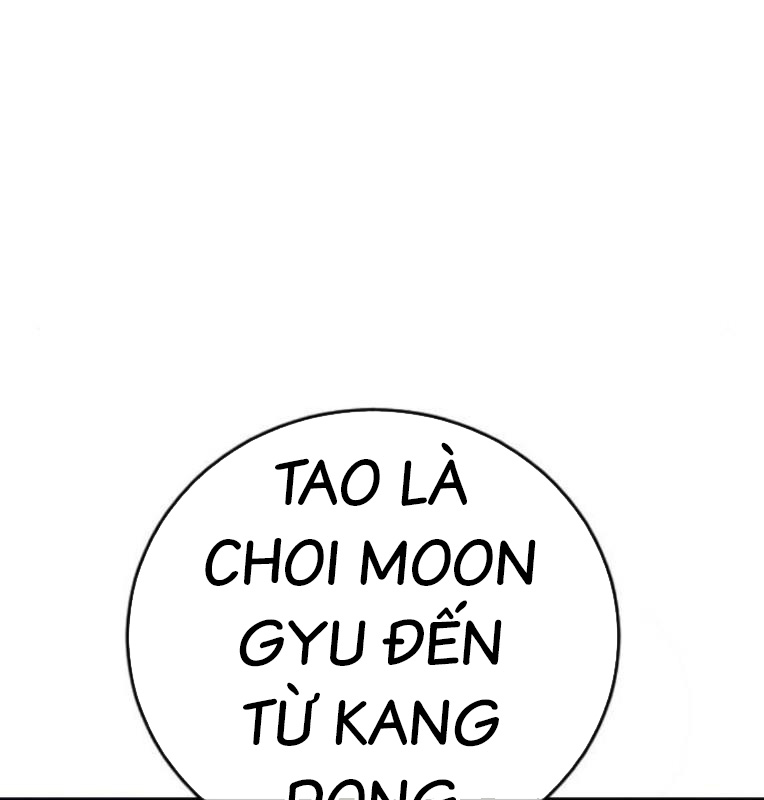 Thời Đại Ulzzang Chapter 40 - Trang 3