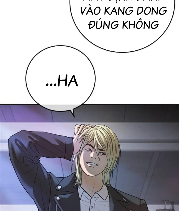 Thời Đại Ulzzang Chapter 37 - Trang 253