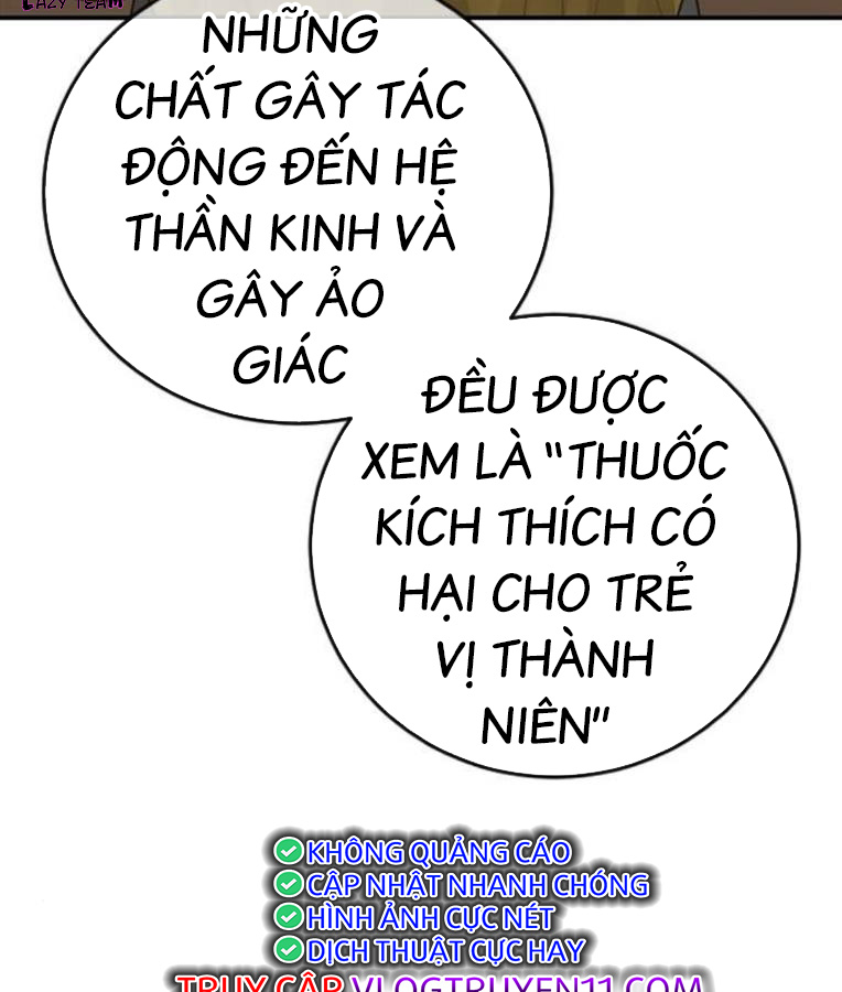 Thời Đại Ulzzang Chapter 38 - Trang 265