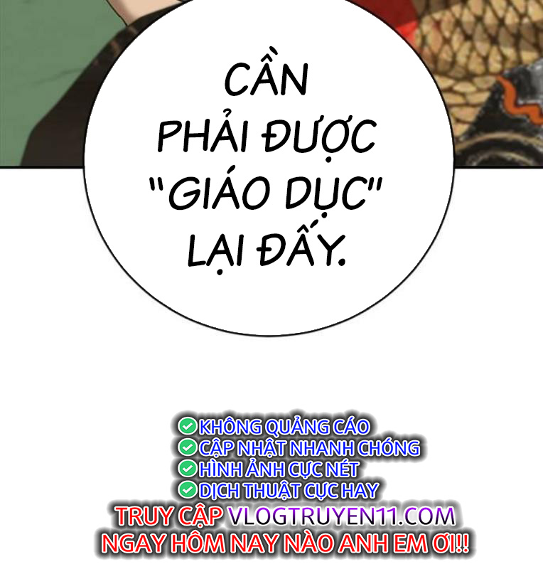 Thời Đại Ulzzang Chapter 40 - Trang 8