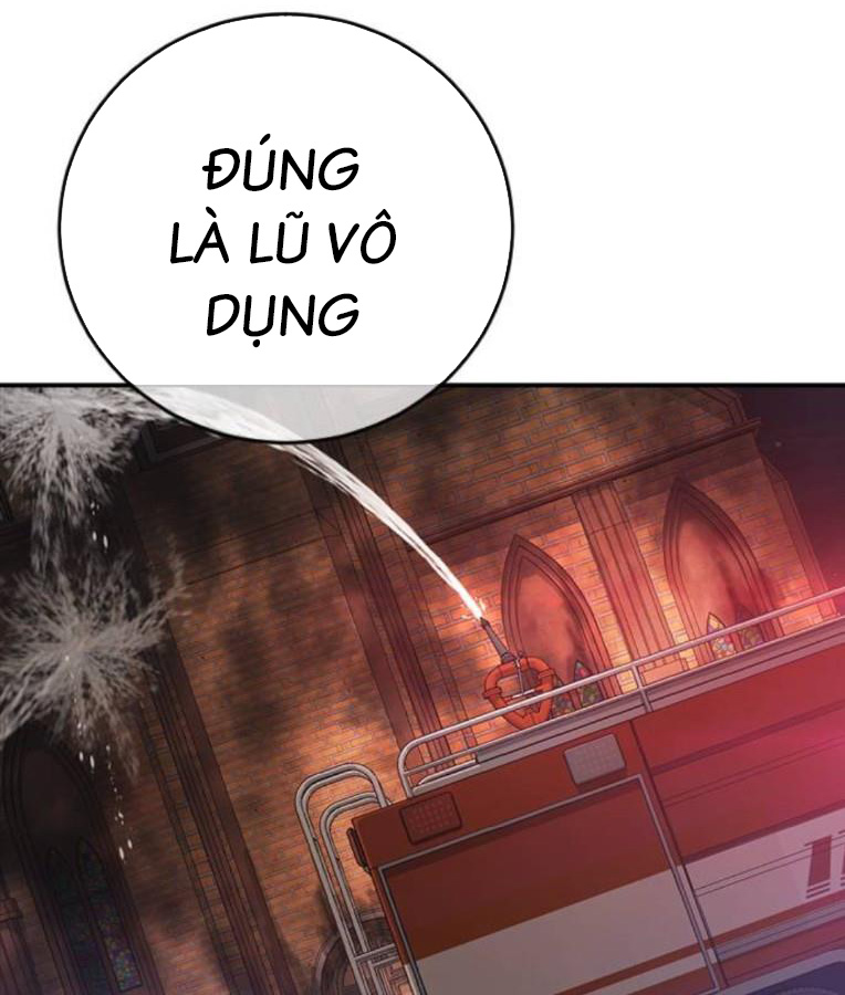 Thời Đại Ulzzang Chapter 38 - Trang 19