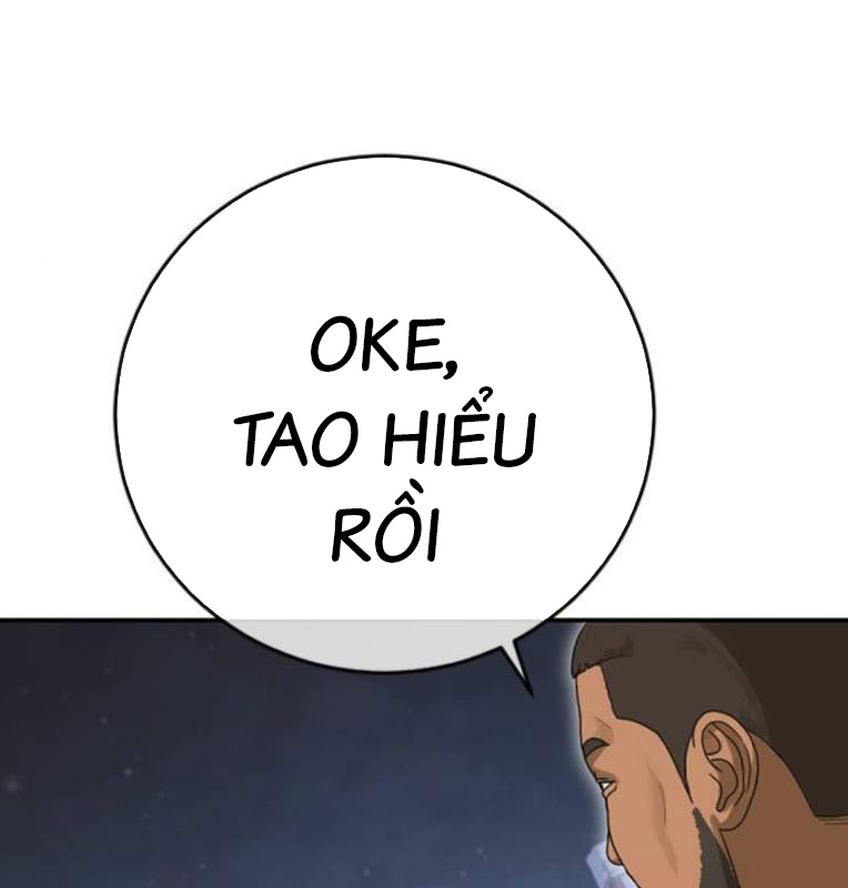 Thời Đại Ulzzang Chapter 40 - Trang 233