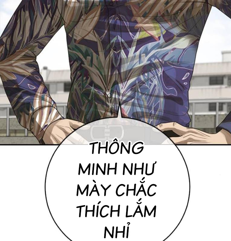 Thời Đại Ulzzang Chapter 40 - Trang 79