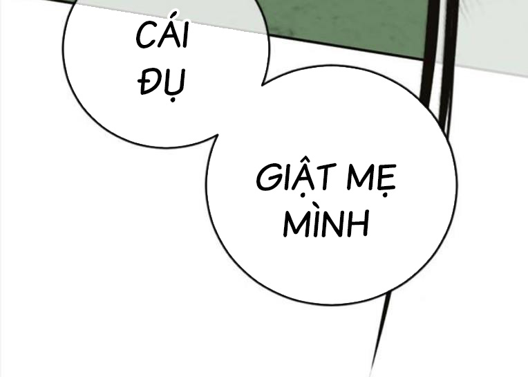 Thời Đại Ulzzang Chapter 40 - Trang 23