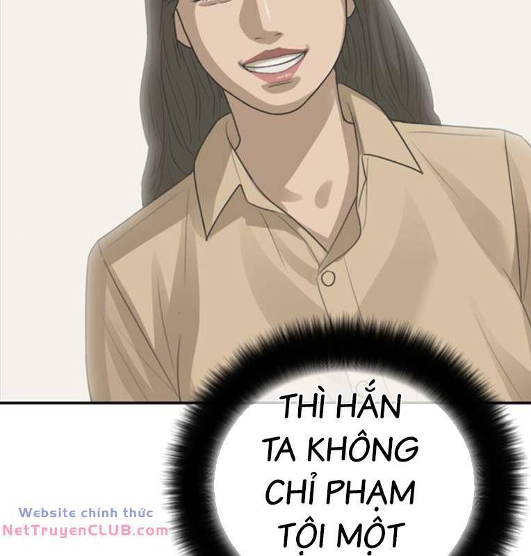 Thời Đại Ulzzang Chapter 30 - Trang 295