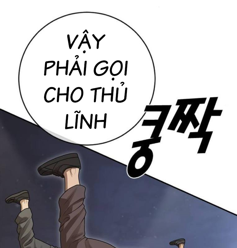 Thời Đại Ulzzang Chapter 40 - Trang 237