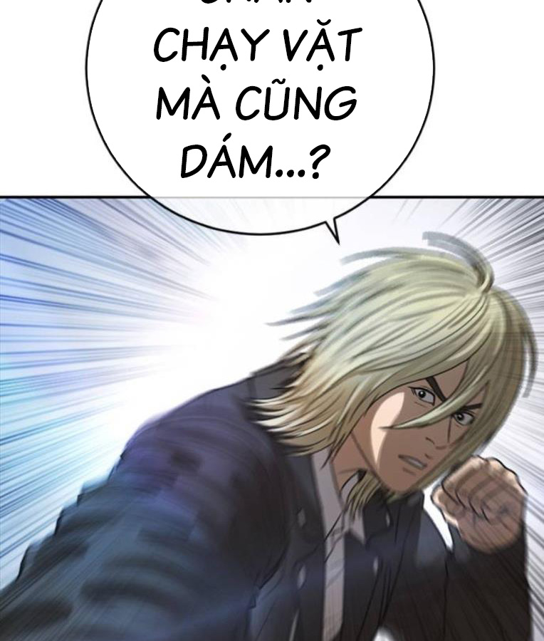 Thời Đại Ulzzang Chapter 38 - Trang 75