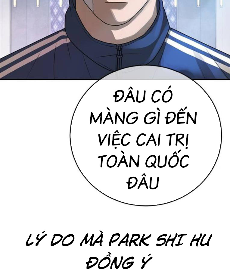 Thời Đại Ulzzang Chapter 37 - Trang 216