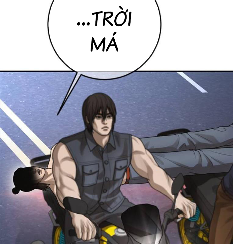 Thời Đại Ulzzang Chapter 40 - Trang 263