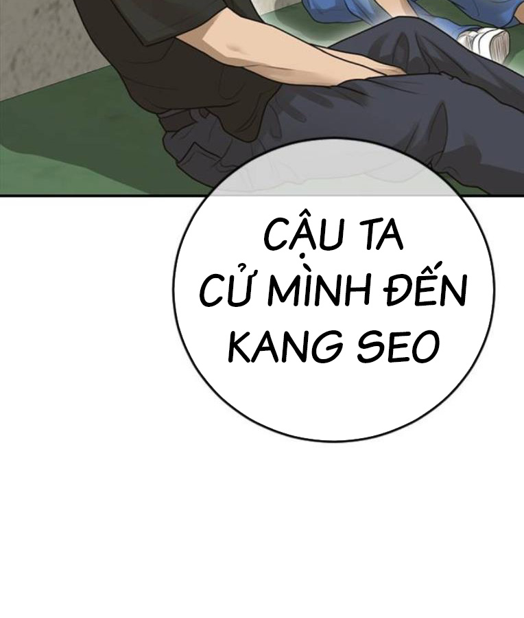 Thời Đại Ulzzang Chapter 38 - Trang 262