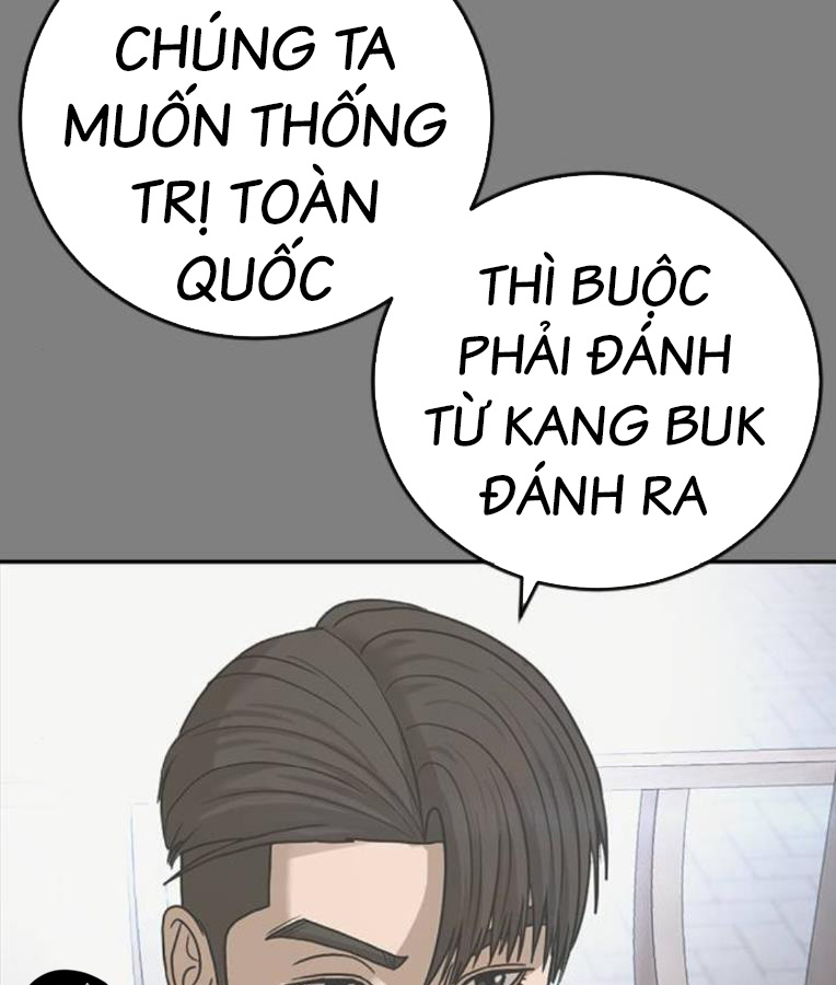 Thời Đại Ulzzang Chapter 37 - Trang 31