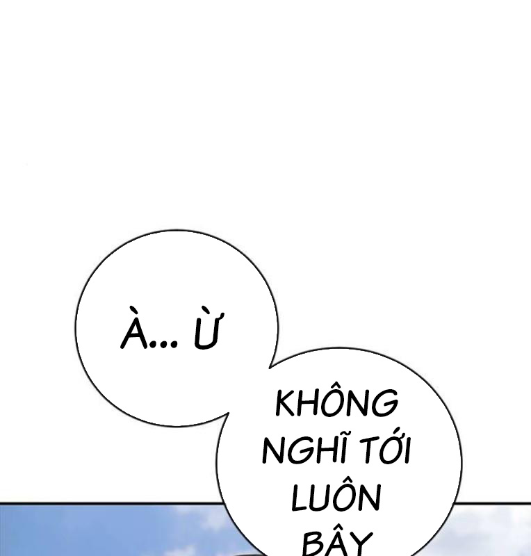 Thời Đại Ulzzang Chapter 40 - Trang 12