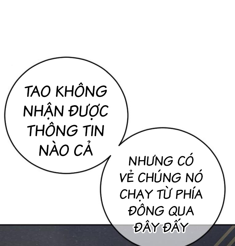 Thời Đại Ulzzang Chapter 40 - Trang 165