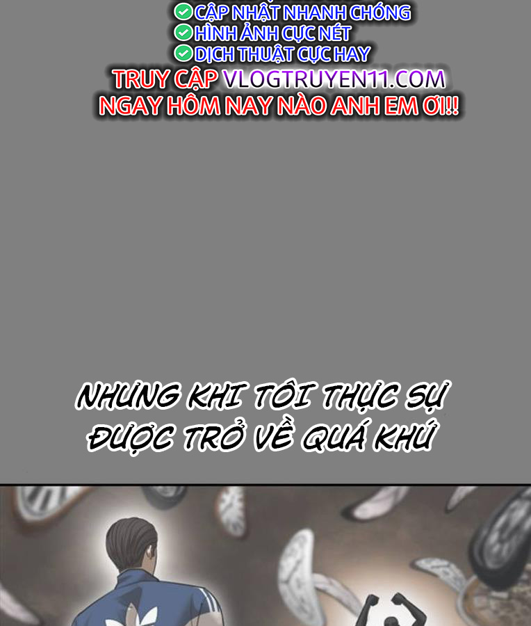 Thời Đại Ulzzang Chapter 38 - Trang 128