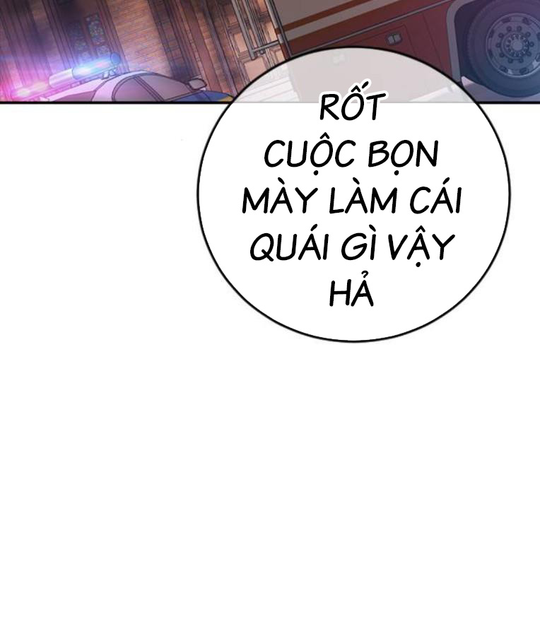 Thời Đại Ulzzang Chapter 38 - Trang 20