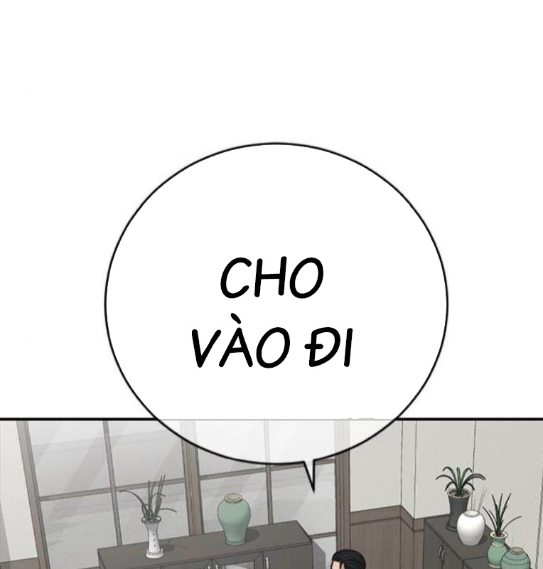 Thời Đại Ulzzang Chapter 39 - Trang 300