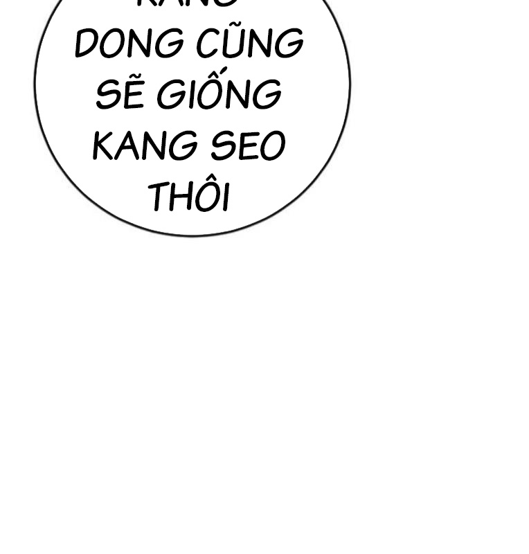 Thời Đại Ulzzang Chapter 39 - Trang 237