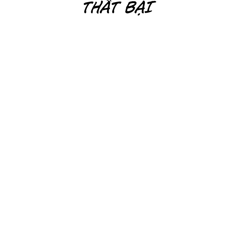 Thời Đại Ulzzang Chapter 40 - Trang 271