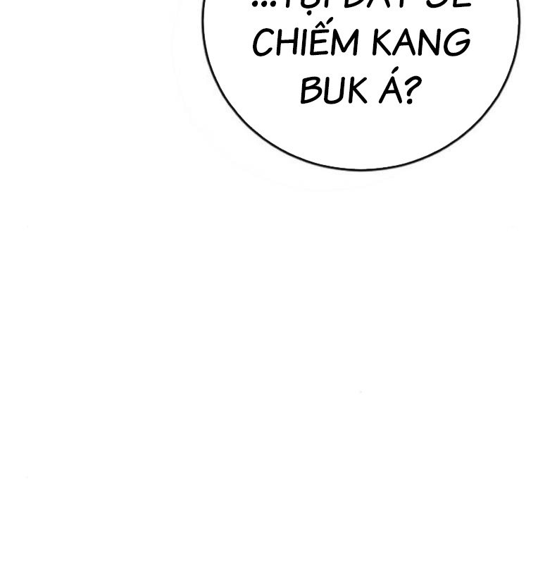 Thời Đại Ulzzang Chapter 40 - Trang 232
