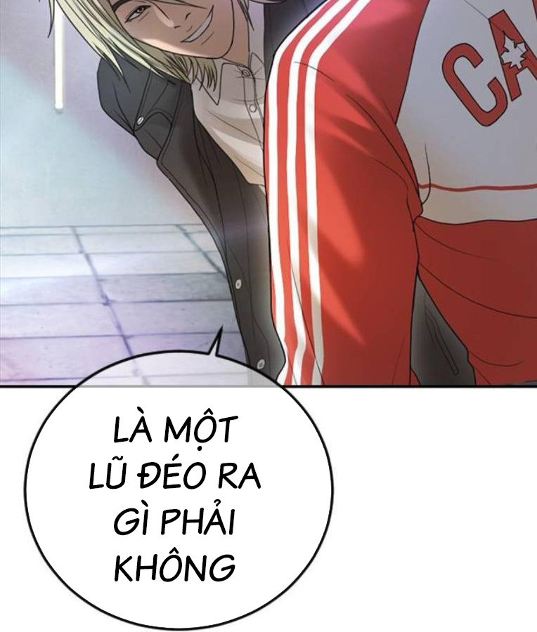 Thời Đại Ulzzang Chapter 37 - Trang 179