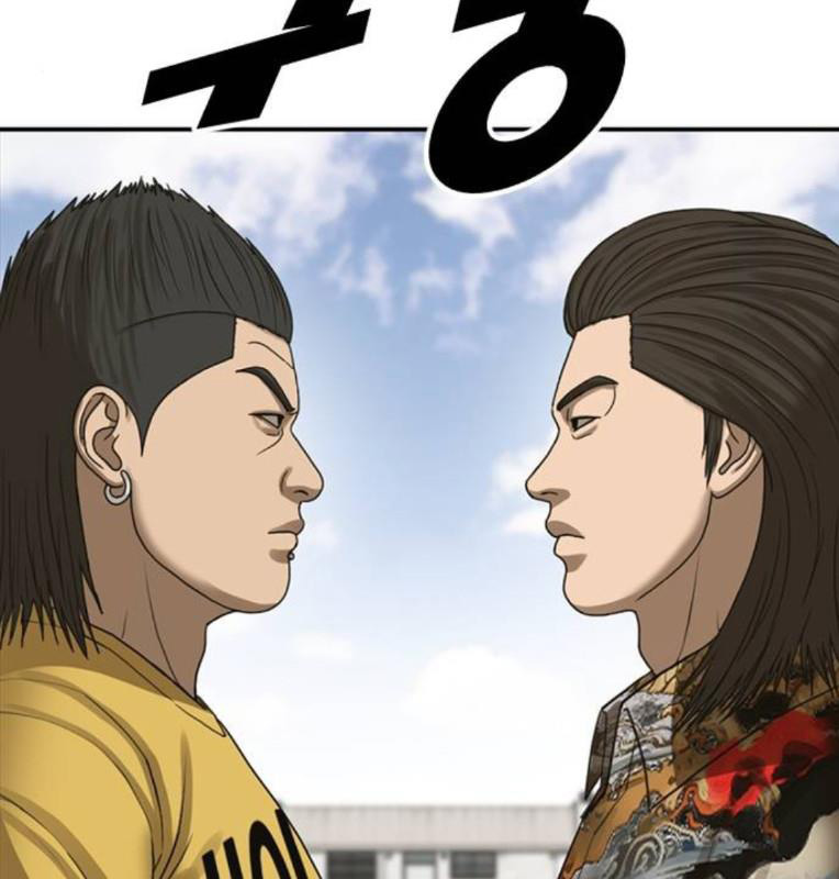 Thời Đại Ulzzang Chapter 40 - Trang 10