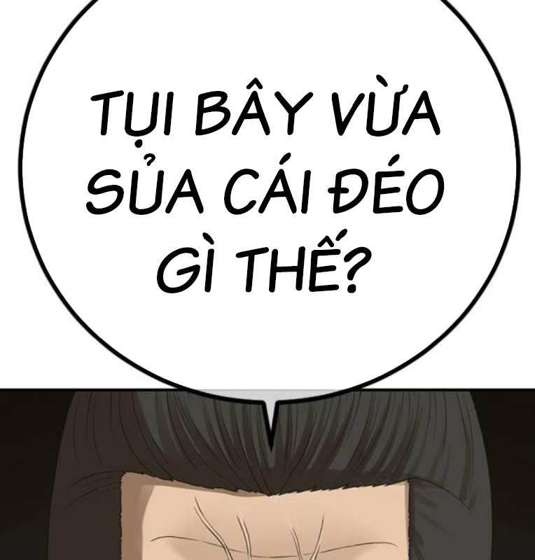 Thời Đại Ulzzang Chapter 39 - Trang 253