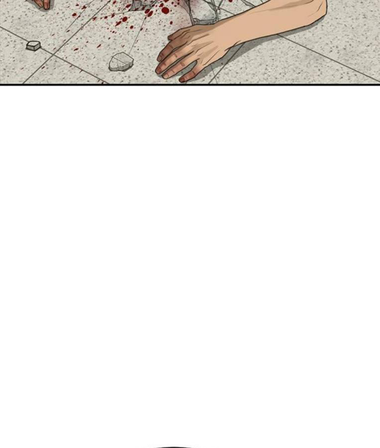 Thời Đại Ulzzang Chapter 37 - Trang 195