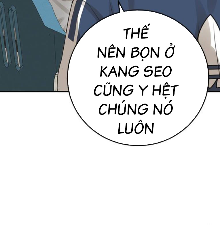 Thời Đại Ulzzang Chapter 39 - Trang 15